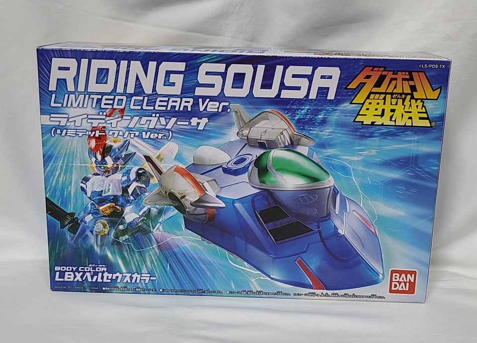 楽天市場】【送料無料】【新品】 ダンボール戦機 LBX ペルセウス