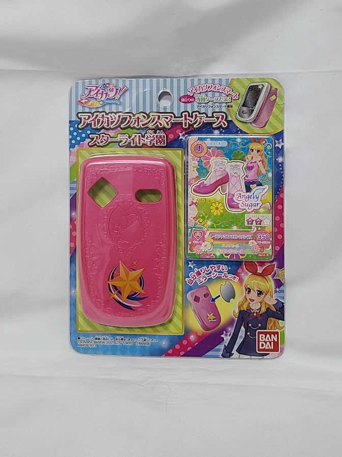 楽天市場】アイカツ！ アイカツフォンスマートケース スターライト学園