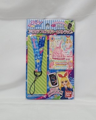 楽天市場】【在庫処分価格】アイカツ！ラバーパーツ付きネック