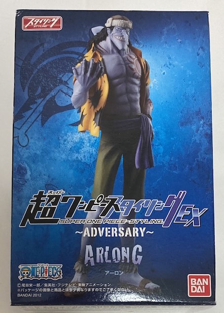 楽天市場】【食玩】超ワンピース スタイリング AMBITIOUS MIGHT BOX