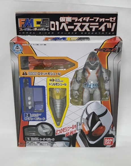 【送料無料】仮面ライダーフォーゼ フォーゼモジュールチェンジシリーズ01 ベースステイツ　フィギュア　パッケージサイズ：約22×16.6×4.4センチ画像