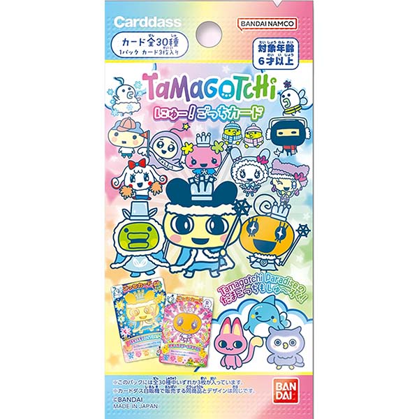楽天市場】【BOX】 たまごっち にゅー! ごっちカード3 BOX ｜ 未開封