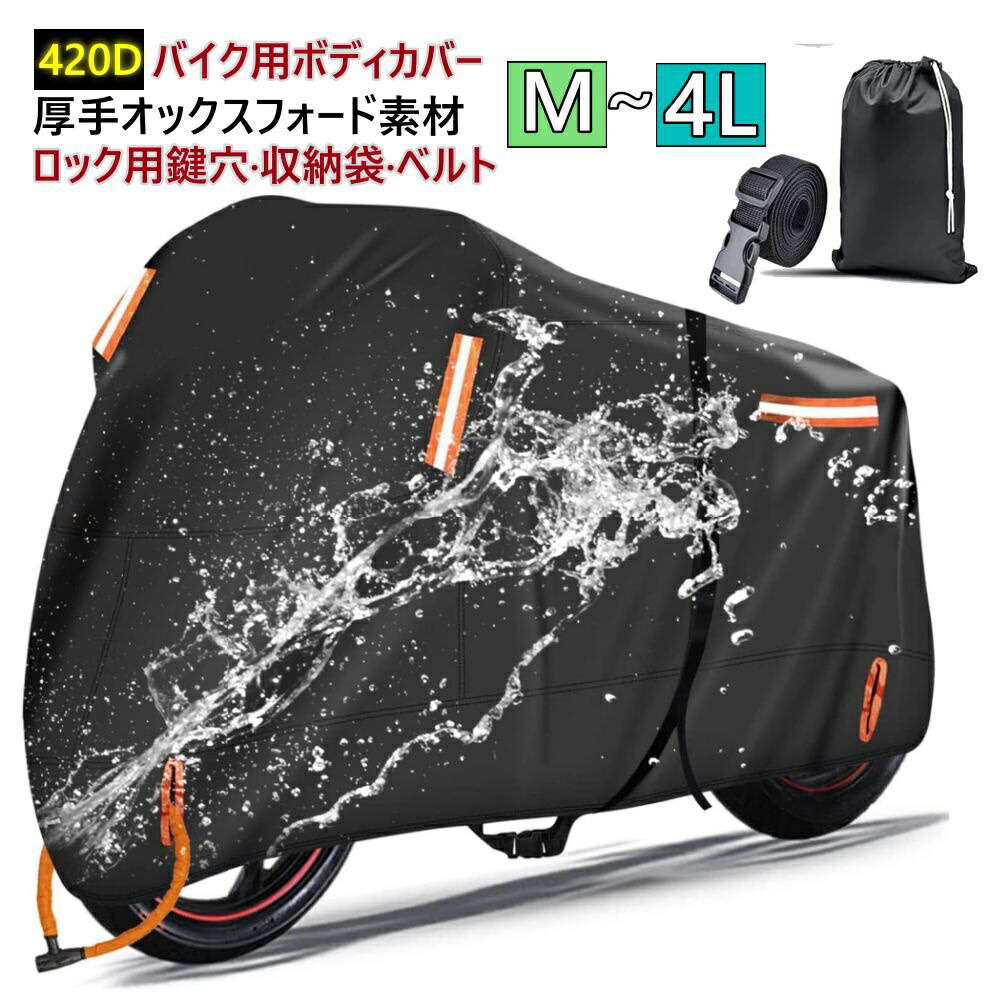 6/21(金)入荷商品 LL Bean x Champion 88/12