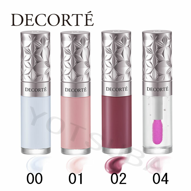 楽天市場】限定色 33 34 2024年11月1日発売 COSME DECORTE