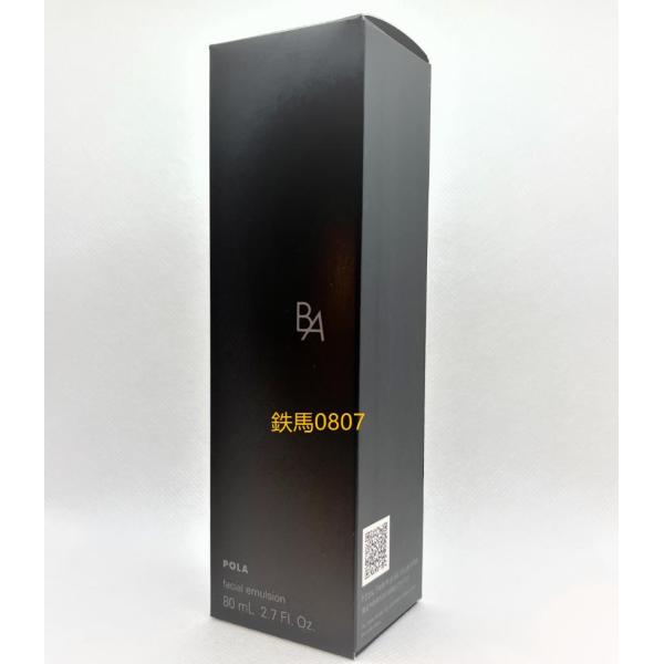 トトロポーラ第6世代最新 BAウォッシュ本品100g 楽天市場】国内正規品 POLA(ポーラ)第6世代最新発 売 B.A