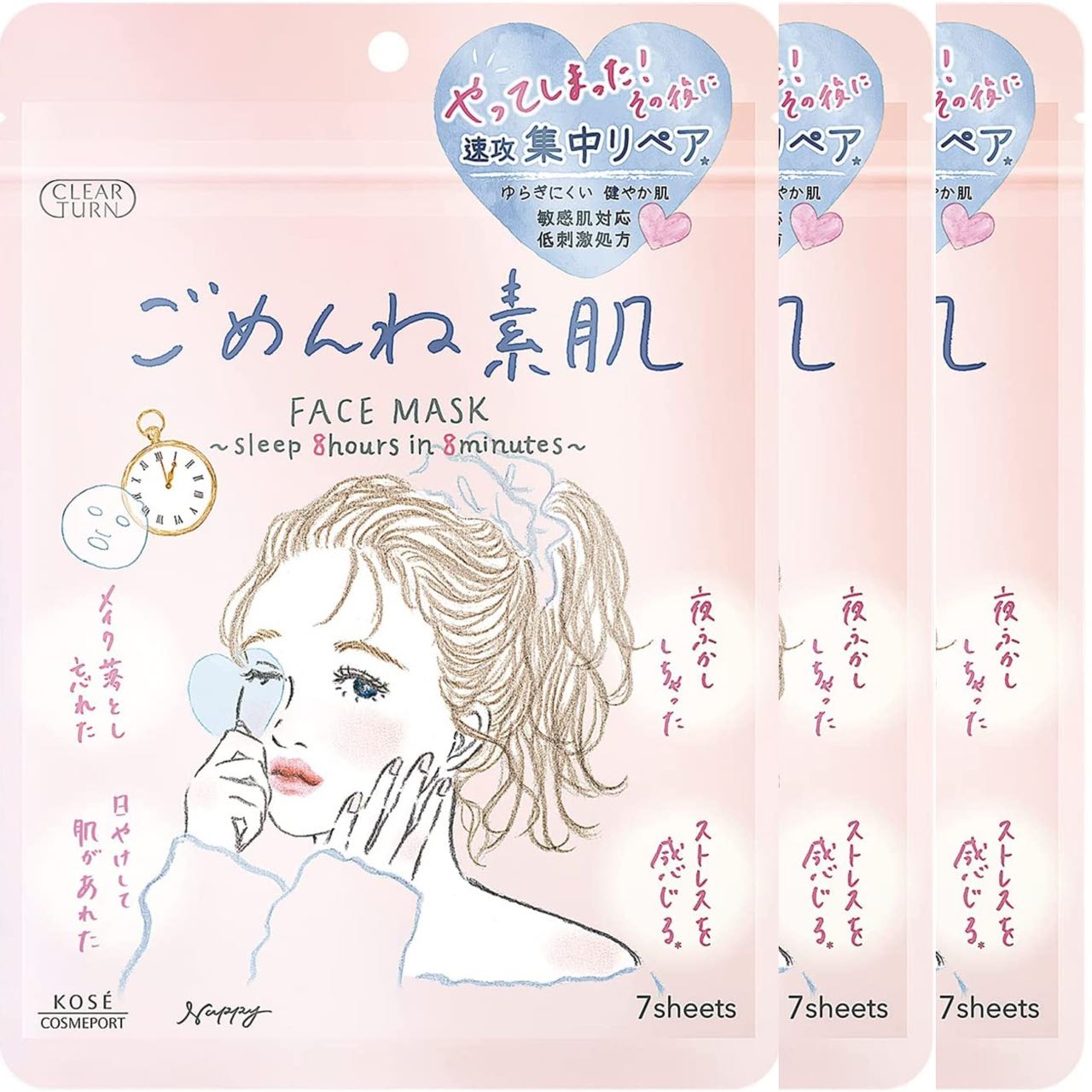 EXCIA フェイスパウダーケース I Lサイズ EXCIA フェイスパウダーケース I Lサイズ アルビオン / エクシア