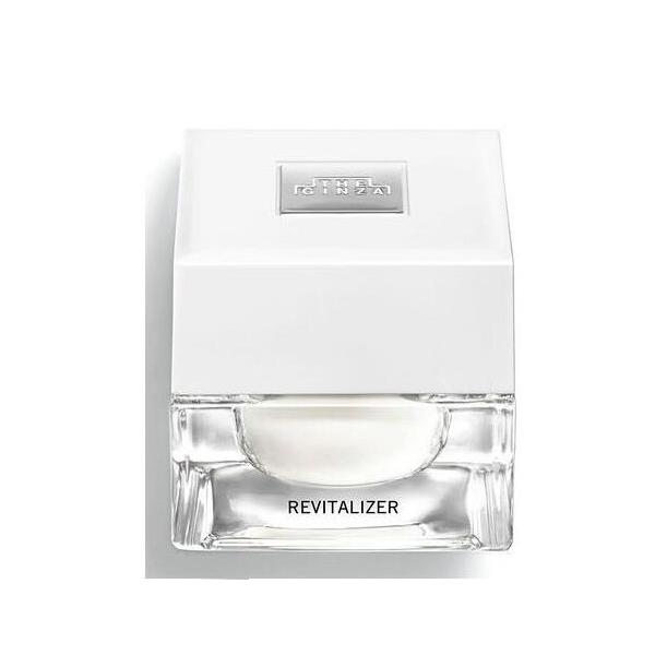 楽天市場】【国内正規品】新発売 資生堂 THE GINZA ザ・ギンザ エン