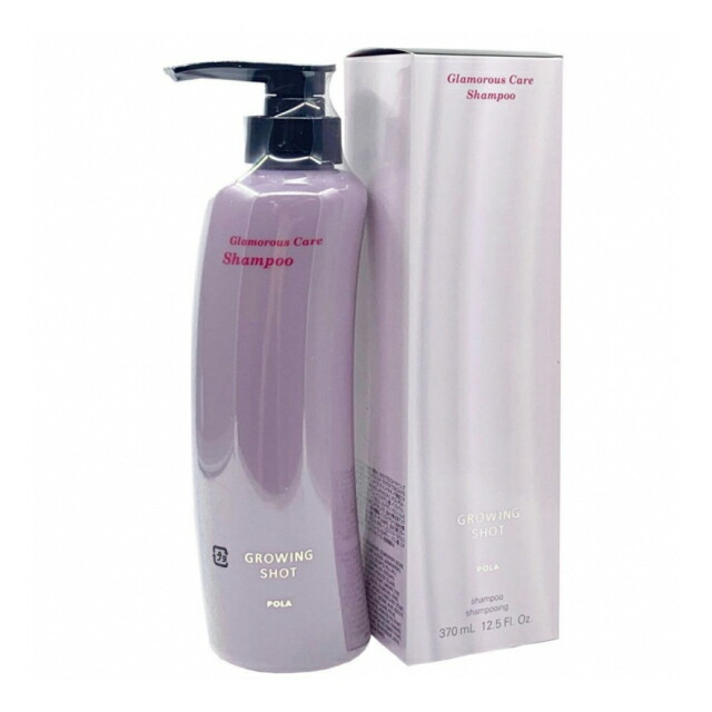 楽天市場】POLA ポーラ グローイングショット グラマラスケア