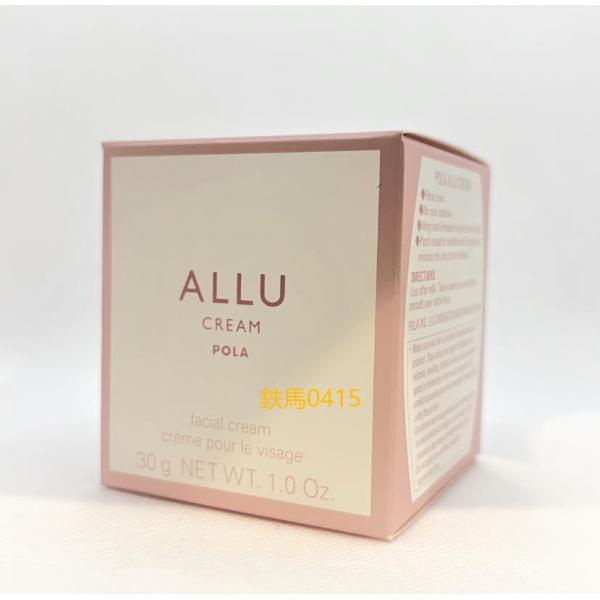 楽天市場】国内正規品 POLA(ポーラ)第6世代最新発 売 B.A