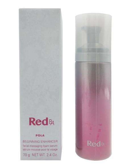 楽天市場】国内正規品 POLA ポーラ RED B.Aビギニングエンハンサー 70g