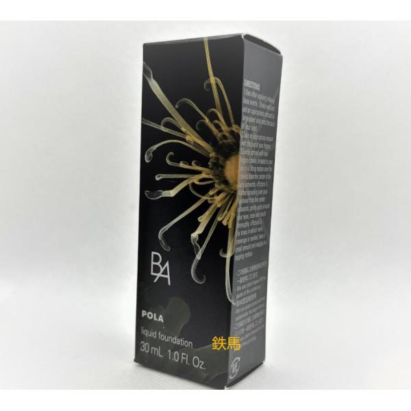 楽天市場】POLA ポーラ B.A リキッドファンデーション P2 ミディアム