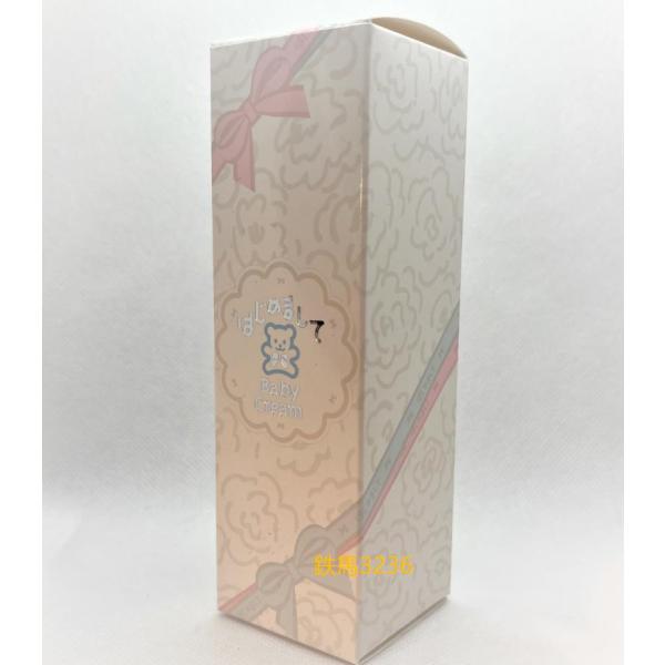 POLA FOAM B.A. 新品　未使用 楽天市場】POLA ポーラ はじめまして ベビーフォームシャンプー