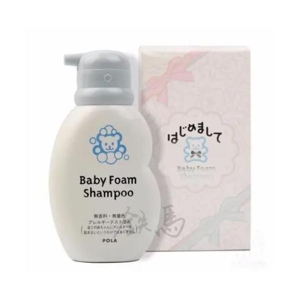 【楽天市場】【国内正規品】POLA ポーラ はじめまして ベビーフォームシャンプー（ヘアシャンプー）150mL BaBy Foam