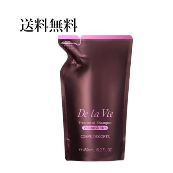 楽天市場】国内正規品COSME DECORTE De La Vie コスメデコルテ