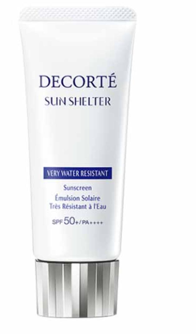 2個セットコスメデコルテAQ ラスティングUV プライマー/30ml コスメデコルテ］AQ ラスティング UV プライマー 発売日［2019