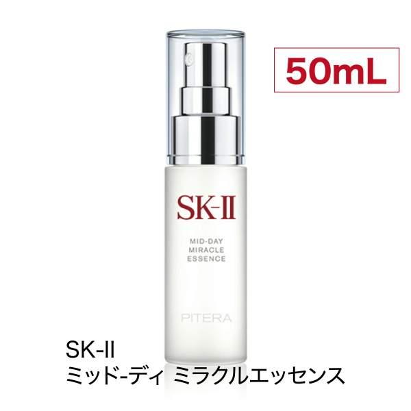 楽天市場】【国内正規品】SK-II SK2 セルミネーション ディープサージ
