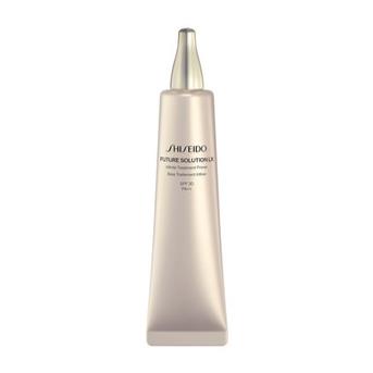SHISEIDO フューチャーソリューション LX  インフィニトリートメント プライマー