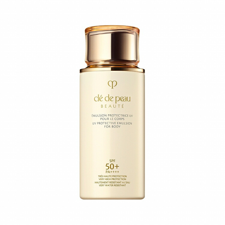 【国内定め事品】資生堂クレ・ド・ポー ボーテ  エマルションＵＶ電話を掛けるｎ CLE DE PEAU BEAUTE   CPB