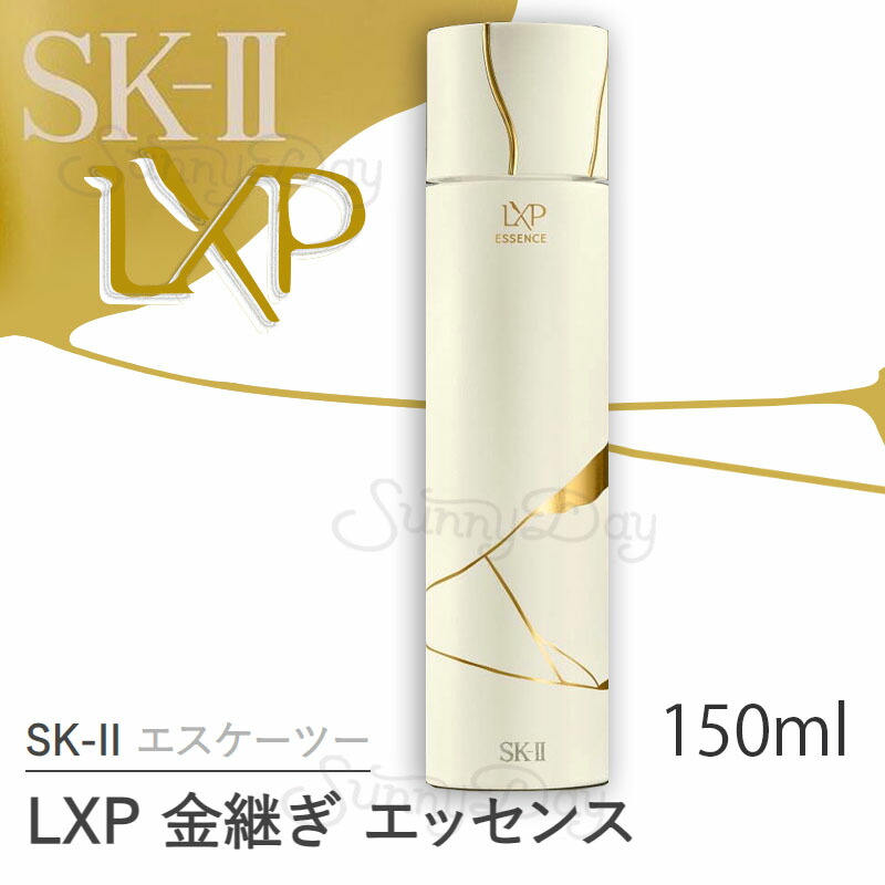 専用　SK-II LXP金継ぎセット+クリアローション5本 スーパープレステージライン“SK-II LXP金継ぎ”新発売 | P&G