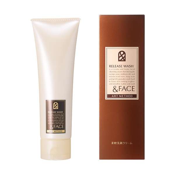 楽天市場】【化粧水＆乳液セット】 ＆フェイス アートメソッド ＆FACE