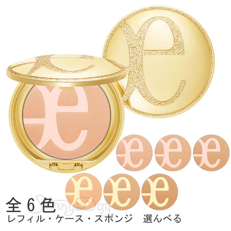 楽天市場】【2024.09.17発売】ELEGANCE エレガンス アティミエル