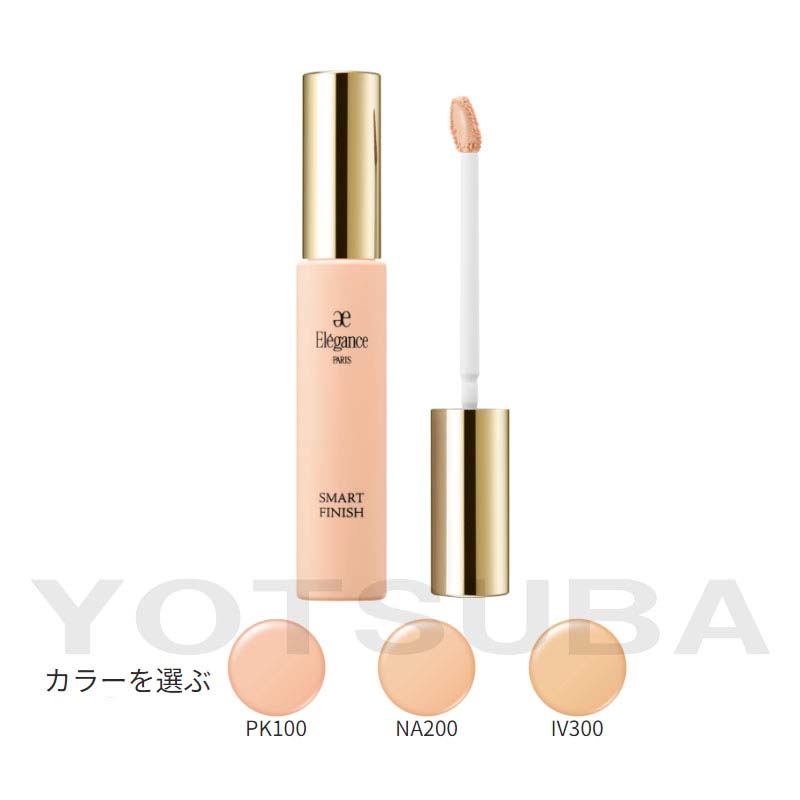 楽天市場】コスメデコルテ ゼン ウェア グロウ 30ml N26 SPF20