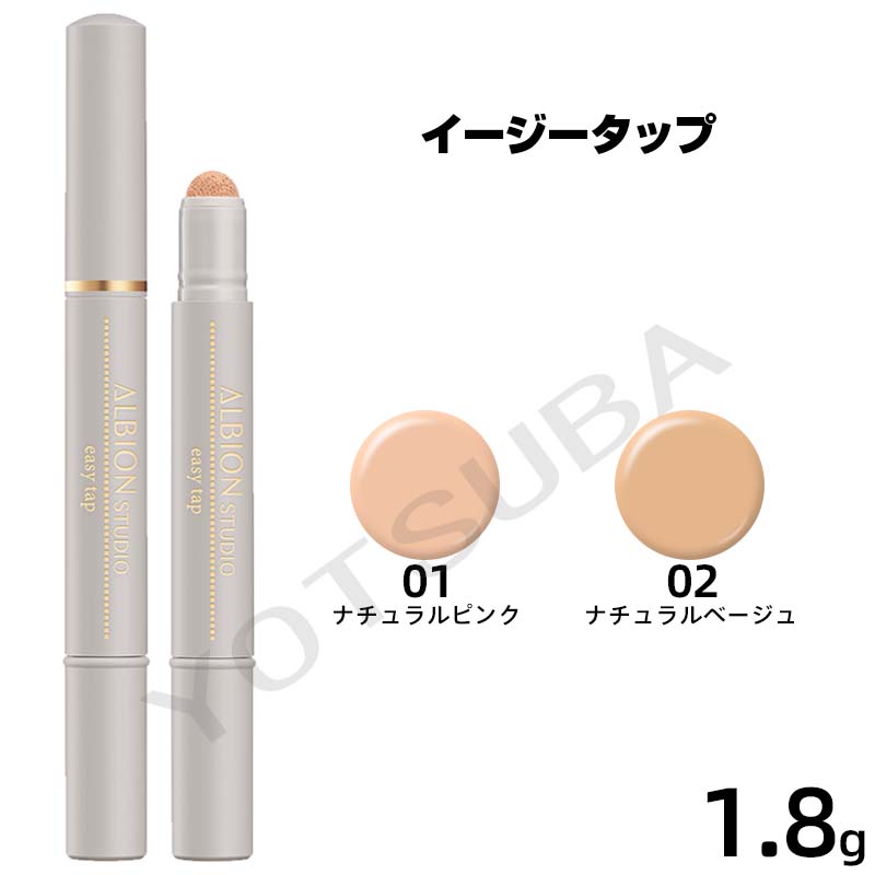 楽天市場】【限定品】2025年4月18日以降発売【国内正規品
