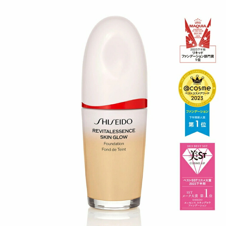 楽天市場】コスメデコルテ ゼン ウェア グロウ 30ml C13 SPF20