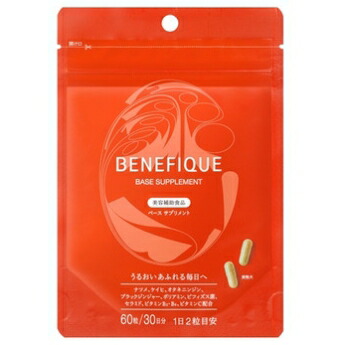 楽天市場】ベネシード グレーヌ・ポー ザ・ビューティ 30包 植物