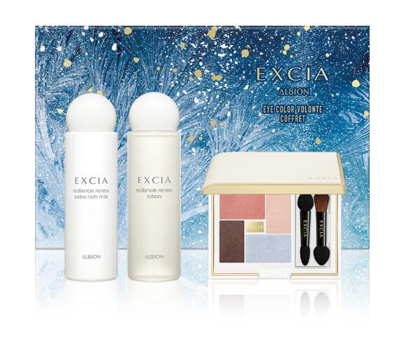 楽天市場】【国内正規品】ALBION アルビオン エクシア エクシア アイ