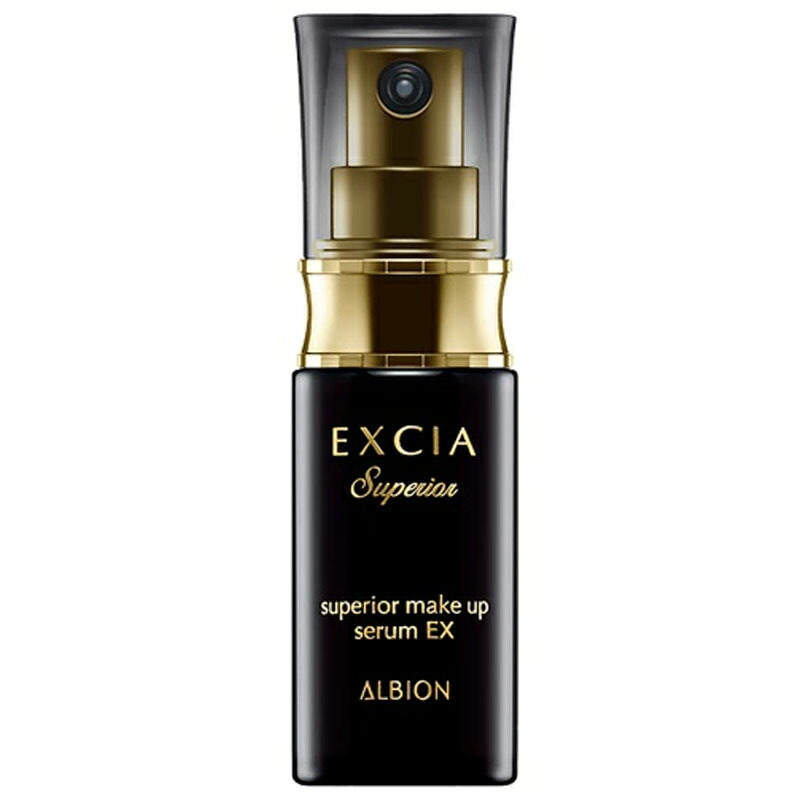 【国内置き目品】ALBION アルビオン エクシア AL スーペリア メイクアップセラム EX (薬用美白美容液) 30mL