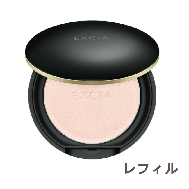 EXCIA スーペリア　ヴェールEX LU01 スーペリアヴェールEX LU01（値下げしました❕アルビオン