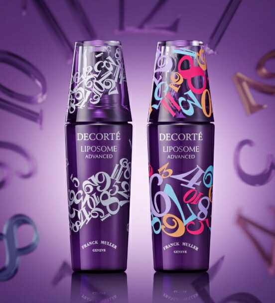 美容液 LIPOSOME 110ml FRANCK MULLER EDITION 49717103798-5_1.jpg