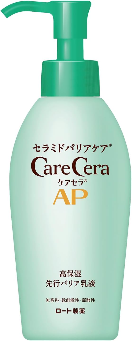 楽天市場】ケアセラ(CareCera) AP 高保湿先行バリア乳液 130mL