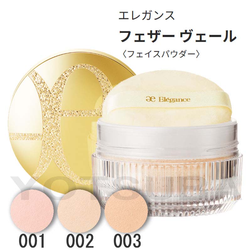 楽天市場】【正規品】MIKIMOTOミキモト 御木本製薬 ビューティー