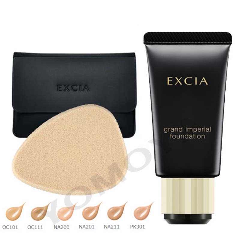 ファンデーション EXCIA grand imperial foundation NA211 試してみた】エクシア グラン インペリアル ファンデーション ALBIONの