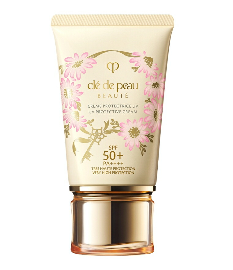 楽天市場】【限定販売】資生堂 クレ ド ポーボーテ クレームUV n 2025