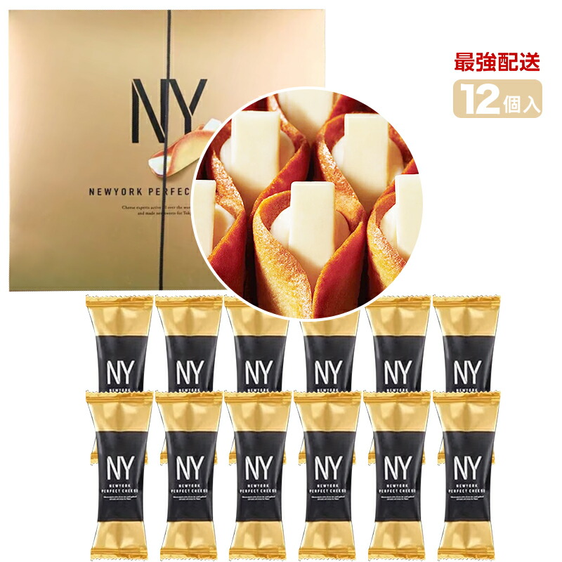 楽天市場】【賞味期限2026年2月】【個数選択可・冷藏発送選択可・袋