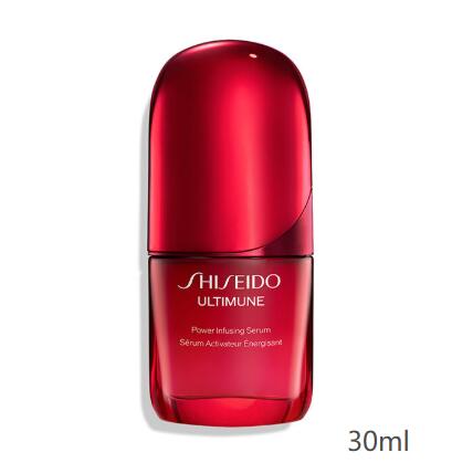 楽天市場】AQ アブソリュート UV プロテクション ブライトニング