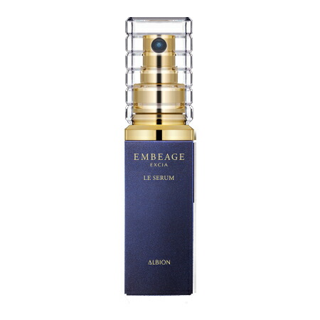 【国内定め事品】ALBION アルビオン エクシア アンベアージュ ル セ子ヒツジ〈美容液〉 40ｍl