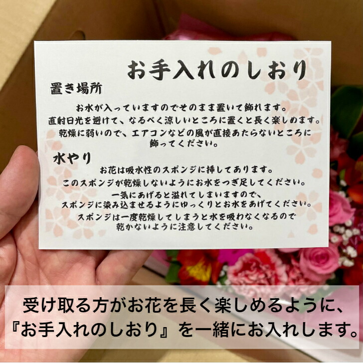 アレンジメント にぎやか 送料無料 開店祝い フラワーアレンジ 誕生日祝い アレンジ アレンジ花 ミックスカラー オープン祝い アレンジメント にぎやか 送料無料 開店祝い フラワーアレンジ 誕生日祝い アレンジ アレンジ花 ミックスカラー オープン祝い