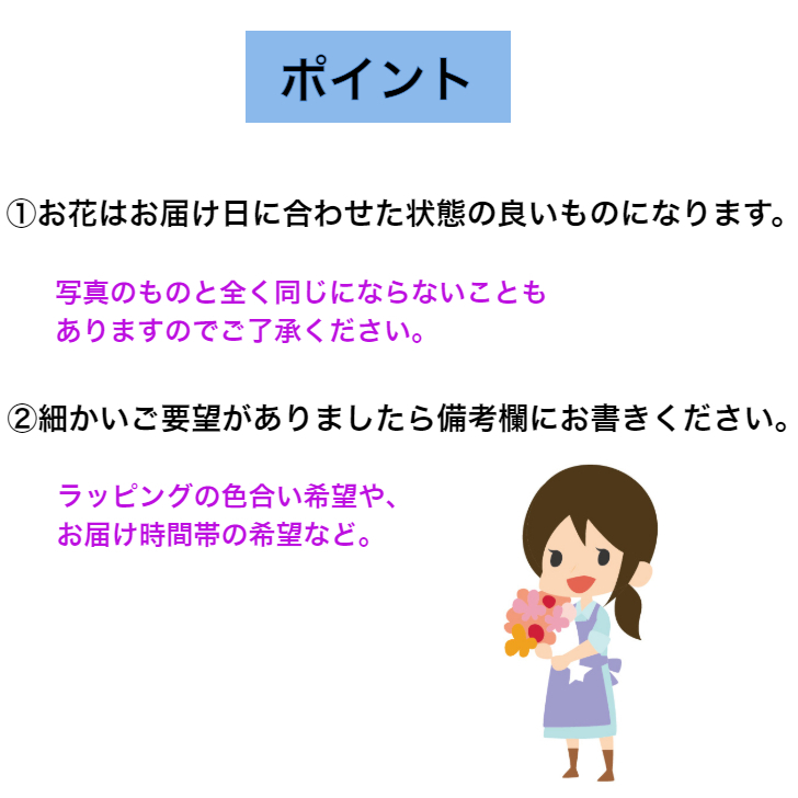 胡蝶蘭 ブルー 本立ち お祝い 開店 開業 開院 周年 御祝 移転 昇進 新築 就任 当選 祝 誕生日 竣工 お祝いギフト 父の日 栄転 発表会 個展 青 引っ越し バースデー 楽屋 舞台 花 洋ラン オープン ブルー胡蝶蘭 商品id