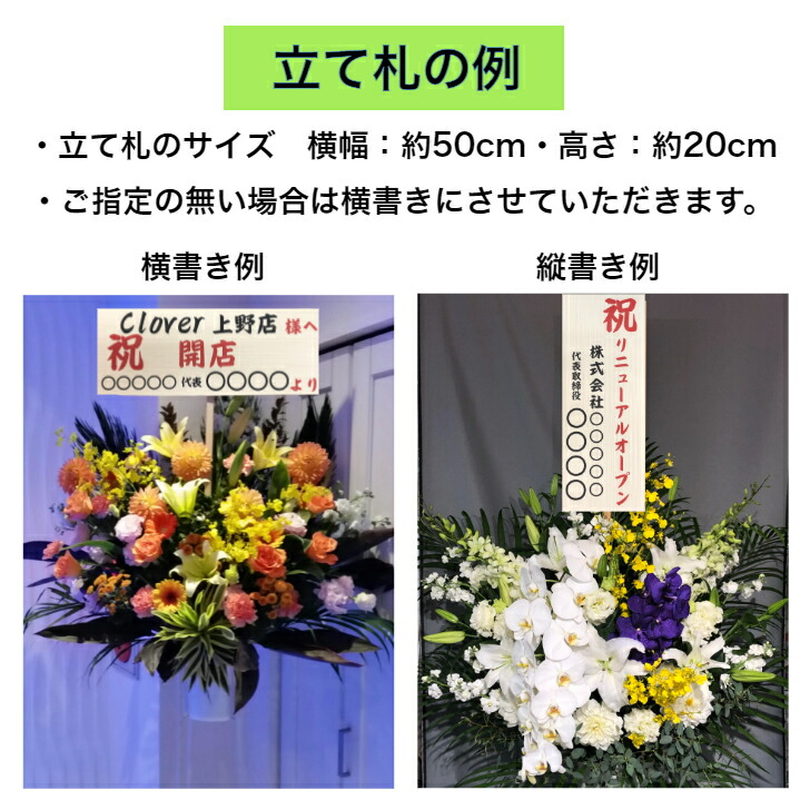 メール便なら送料無料 スタンド花 ヒマワリ 2段 ひまわり 向日葵 送料無料 開店祝い 移転祝い 竣工 花 生花 誕生日 バースデー 豪華 おしゃれ ボリューム 誕生日祝い オシャレ フラスタ フラワースタンド スタフラ スタンドフラワー 商品id 4231 スタンド Fucoa Cl