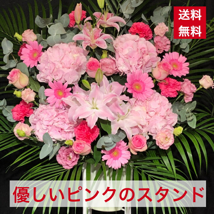 最短翌日お届け  【M5JYU6UW03D】 限定デザイン