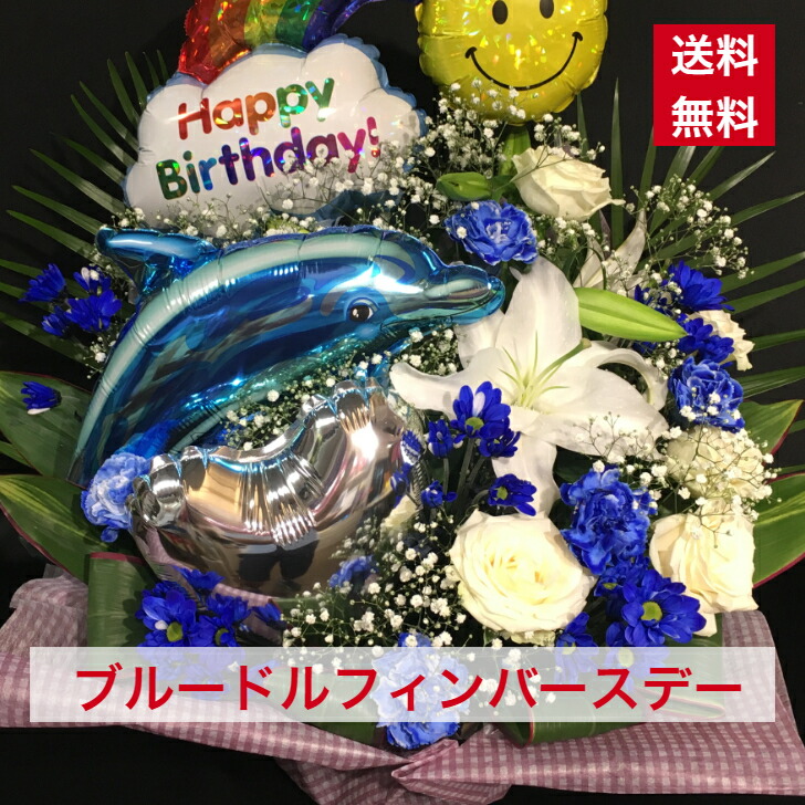 SNSで話題 最短翌日お届け MG7HFP4R9SB [MG7HFP4R9SB]