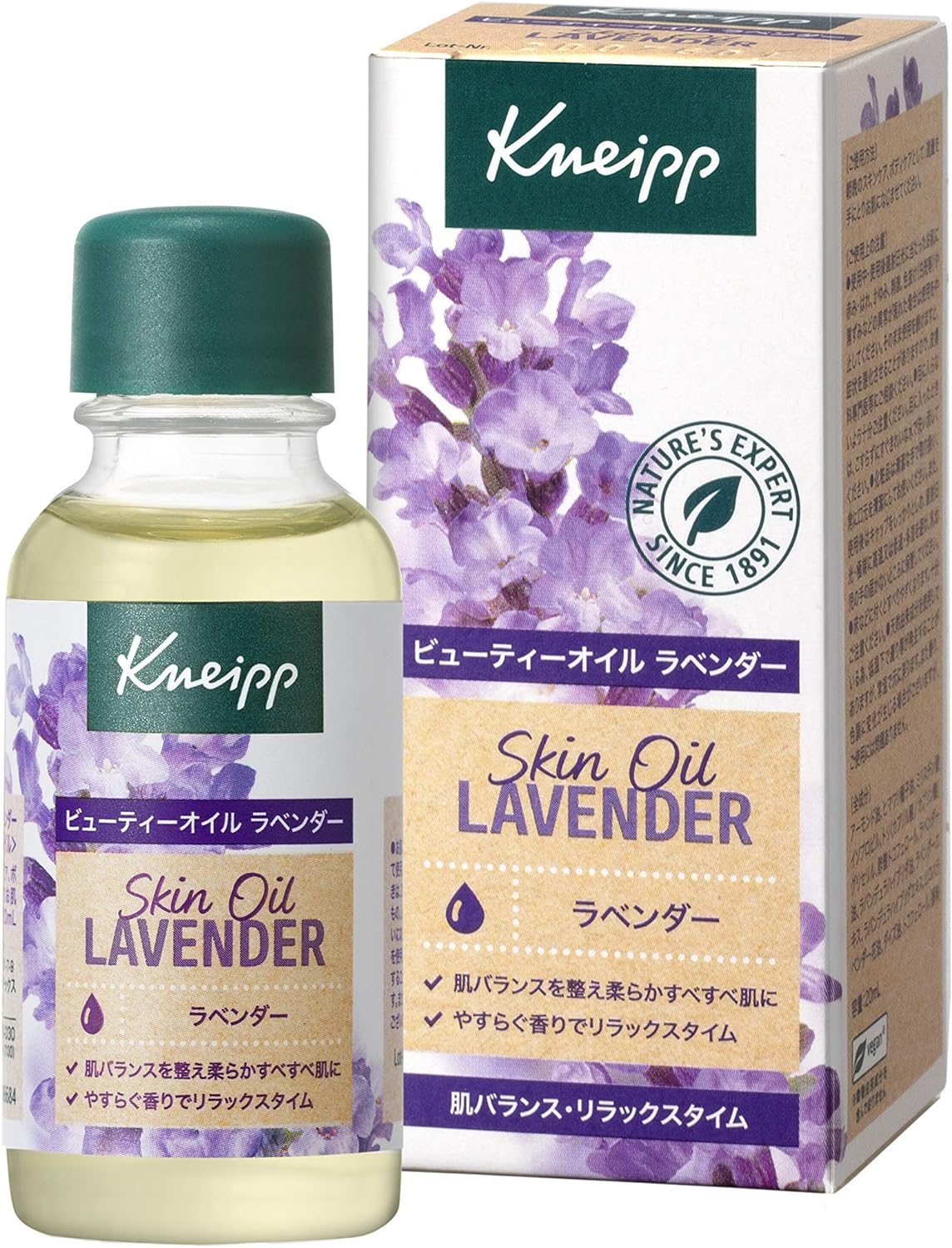 楽天市場】クナイプ KNEIPP バスオイル アーモンドブロッサム 100ml