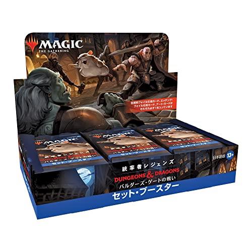 MTG 統率者デッキ ウォーハンマー 日本語版 4種セット Amazon.co.jp: MTG ウォーハンマー40,000 統率者デッキ 日本語版