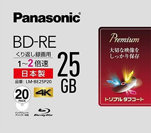 パナソニック 2倍速青色 花の冠レコード盤片面1層25GB(書換型)20枚P LM-BE25P20 録画・録音用メディア-TV・オーディオ・カメラ