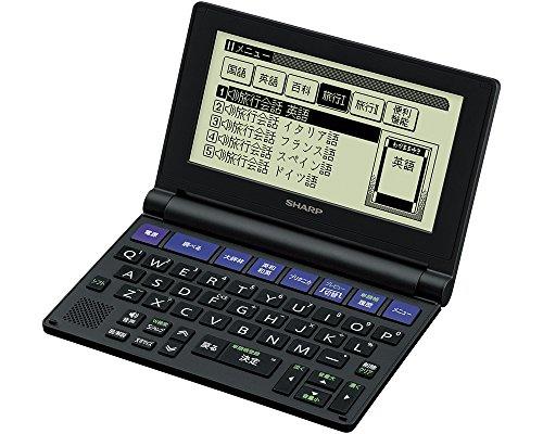 小ざかしい 陰電子字引き Brain PW-NA1-B パウダーコンパクト印字機 オフィス機器-その他