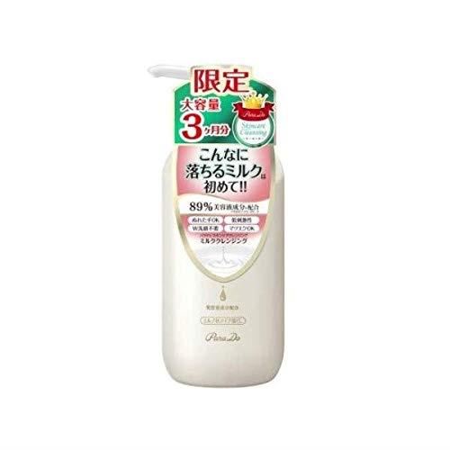 パラドゥ スキンケアミルククレンジング 240ｇ　4本 Amazon | パラドゥ Parado スキンケア クレンジングミルク